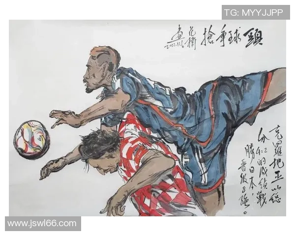 国画意境下描绘绿茵豪杰再现中国风格的足球球星风采