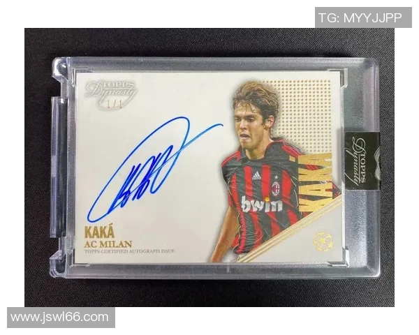 足球球星卡巴西队卡的市场价值及其收藏潜力分析