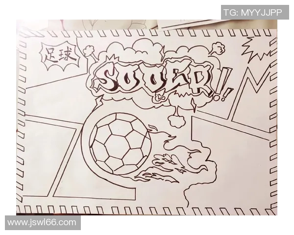 足球魅力与球星风采的精彩展现手抄报