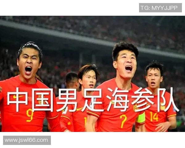 中国足球如何培养更多顶级球星走向世界赛场与职业联赛