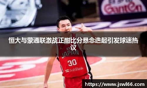 鑫彩网官网