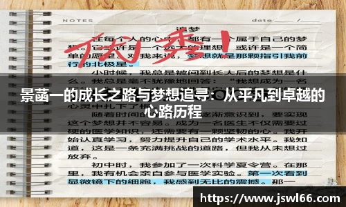 鑫彩网平台