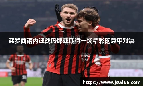 鑫彩网官网入口