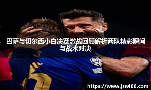 鑫彩网平台