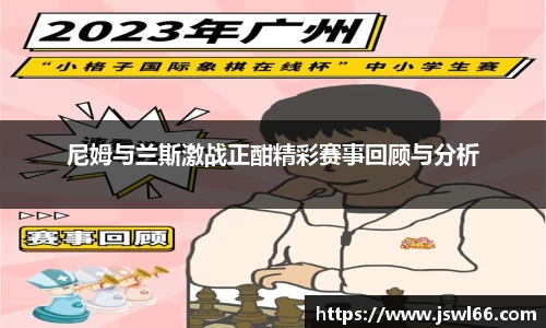 鑫彩网平台