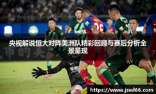 鑫彩网官网