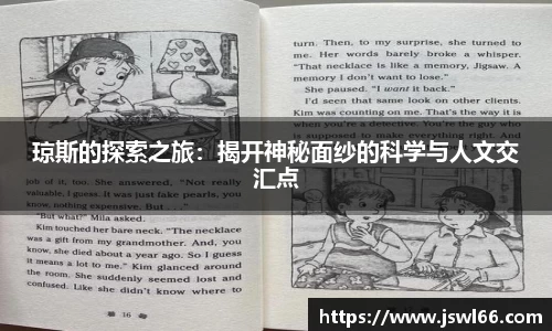 鑫彩网