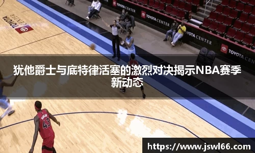 鑫彩网