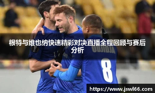 鑫彩网官网