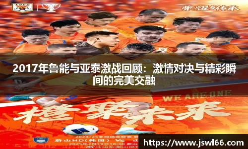 鑫彩网平台